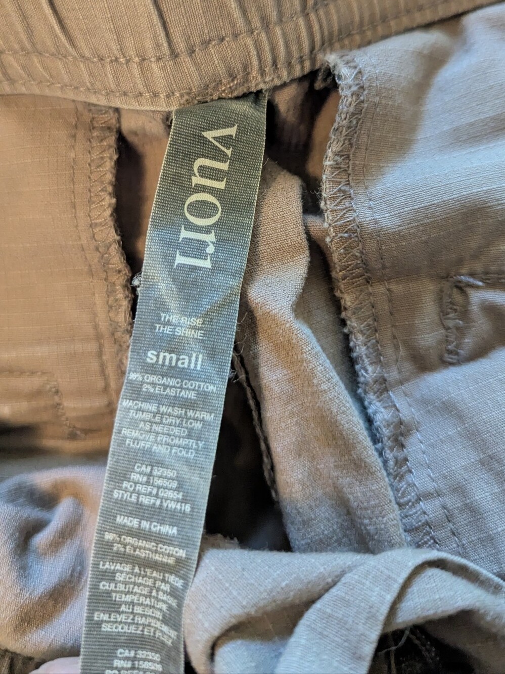 Vuori Ripstop Pants - Picture 2 of 3